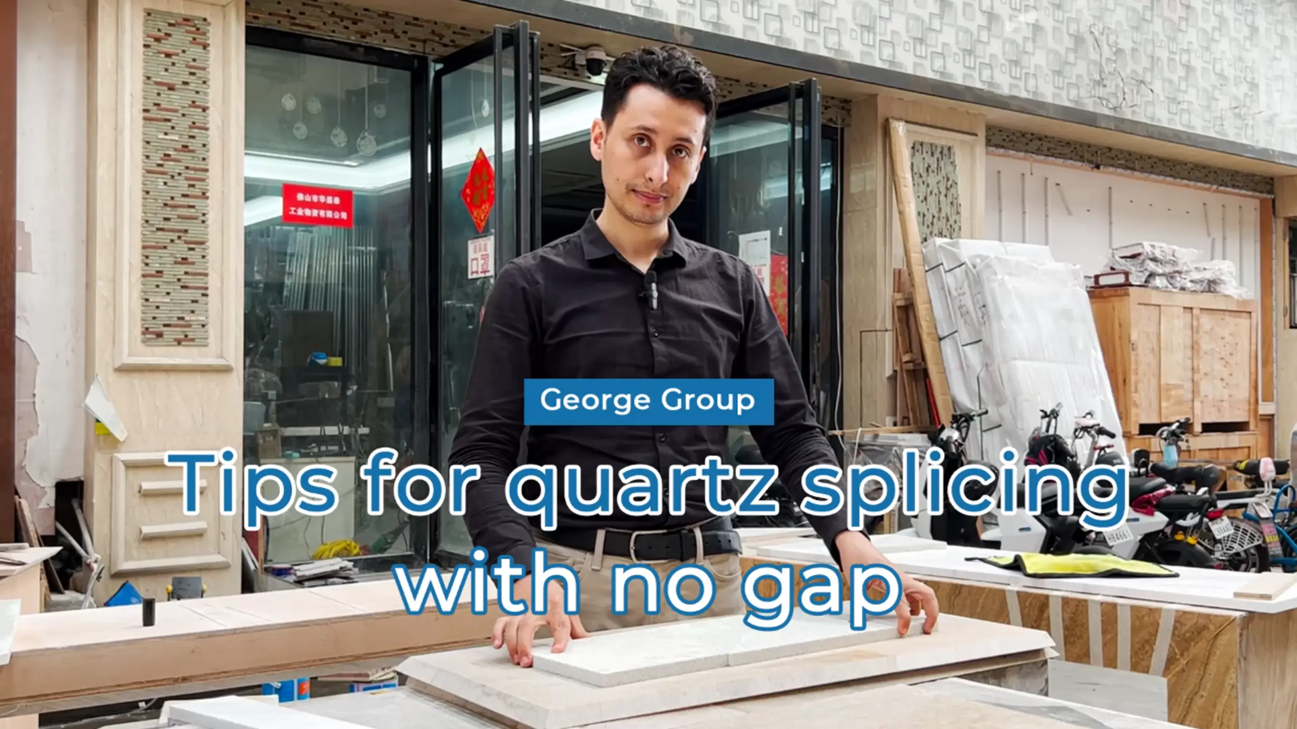 Quartz seamless connection (Arabic)